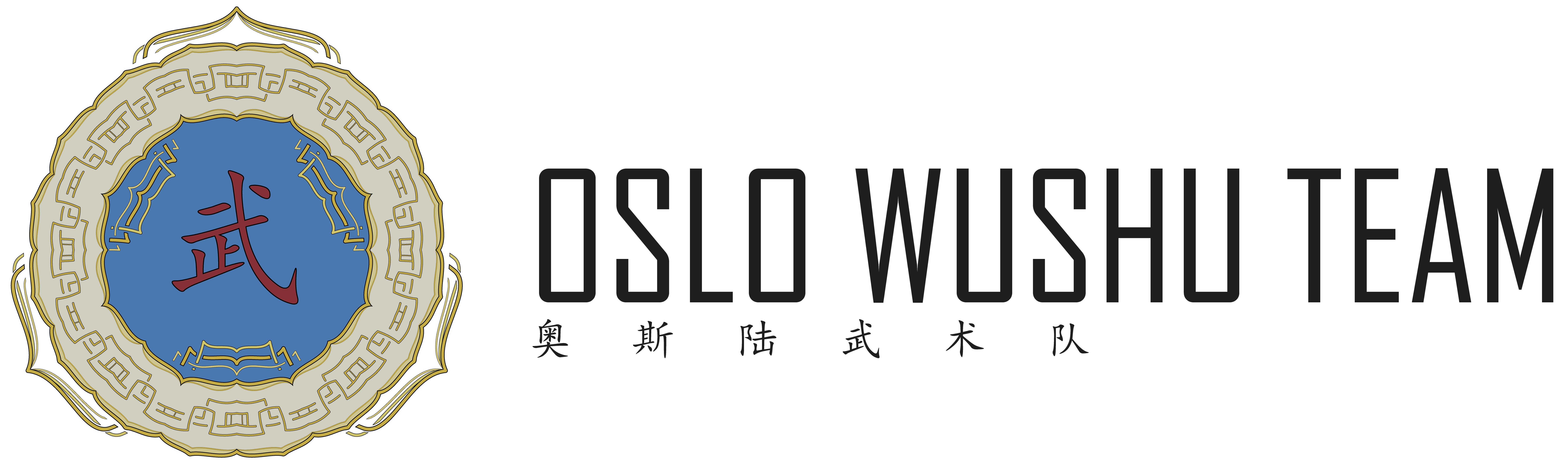Oslo Wushu Team